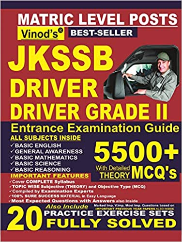 (Old Syllabus) JKSSB DRIVER / DRIVER GRADE - II (MATRIC LEVEL) Class IV